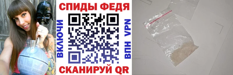 Амфетамин Розовый  Кохма 
