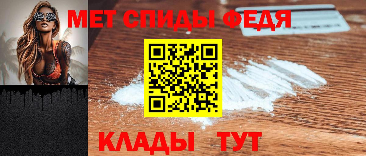 АМФ 98% Кохма