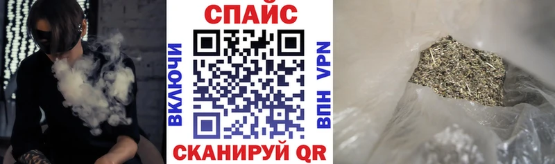 Бутират 1.4BDO Кохма