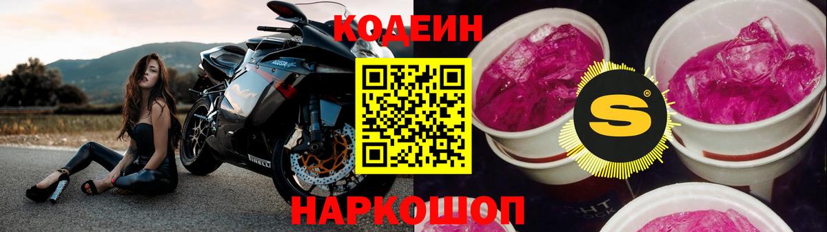 ГАШ  Меф кристаллы  Меф  Кохма  Как найти наркотики?  ГАШИШ  COCAIN  МЕТАДОН  Вход с VPN  Конопля 