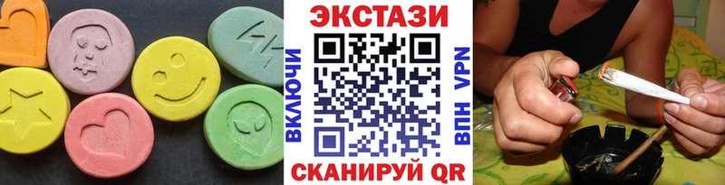 купить наркотик  Кохма  ЭКСТАЗИ Philipp Plein 