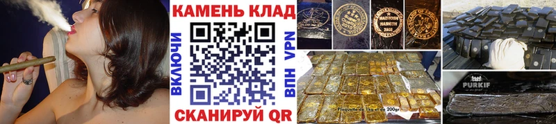 ГАШИШ 40% ТГК  Кохма 