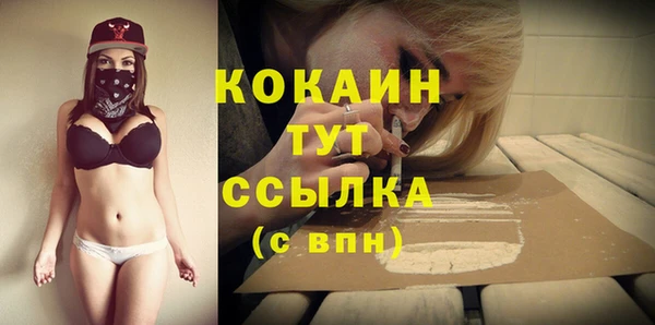 a pvp Наволоки