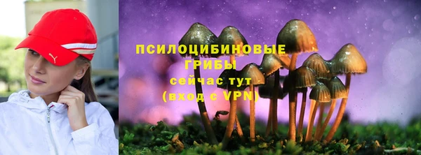 мефедрон Нея