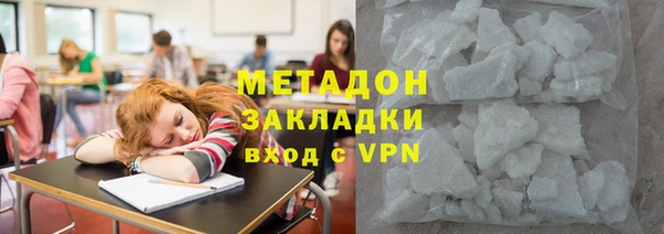 jwh Нефтекумск