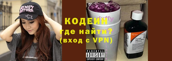 a pvp Наволоки