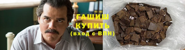 метамфетамин Надым