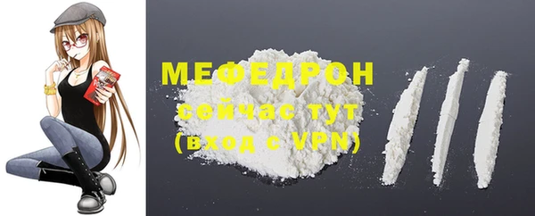 jwh Нефтекумск