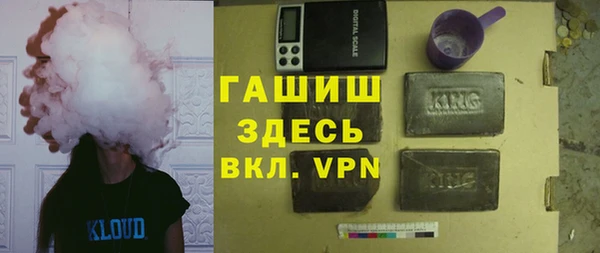 a pvp Наволоки