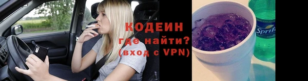 jwh Нефтекумск