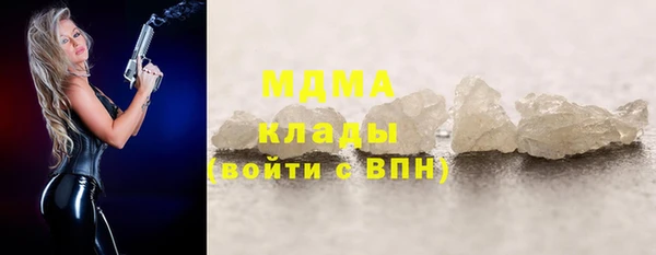 мефедрон Нея