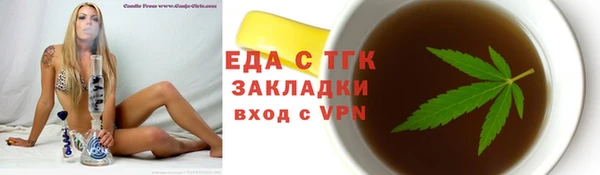 a pvp Наволоки