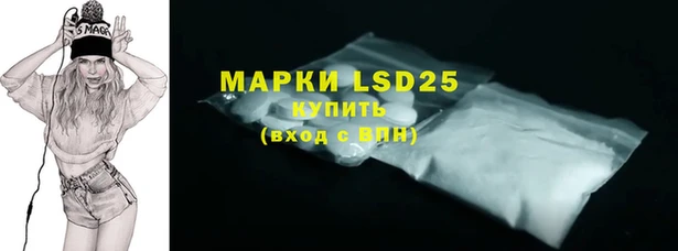 a pvp Наволоки