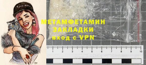 тгк Карпинск