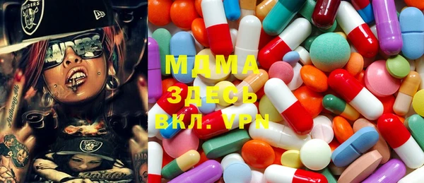 a pvp Наволоки