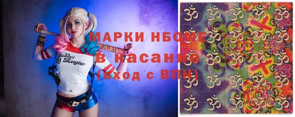 спайс Касимов