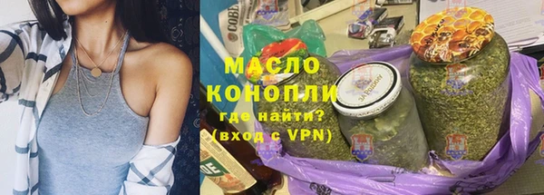 мефедрон Нея