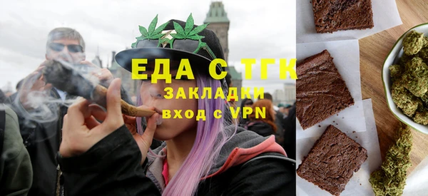 трава Туринск