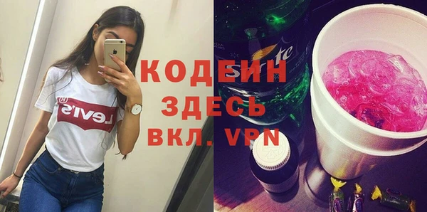 jwh Нефтекумск