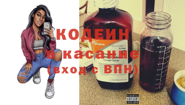 a pvp Наволоки