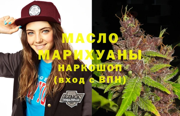a pvp Наволоки