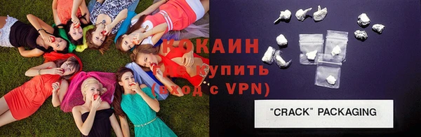 метамфетамин Надым