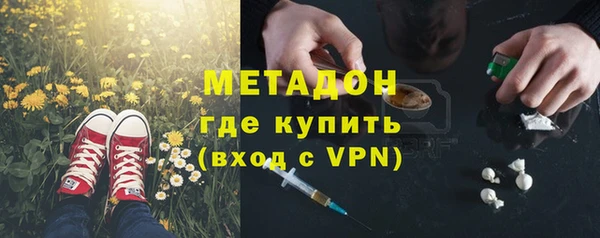 мефедрон Нея