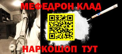 MDMA Premium VHQ Заводоуковск
