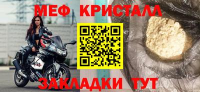 хмурый Азнакаево