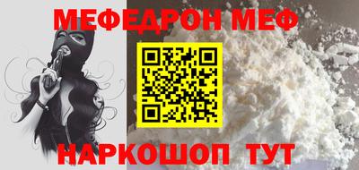 амфетамин Абакан