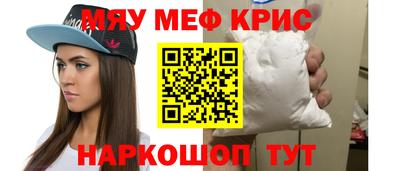 скорость mdpv Заволжье