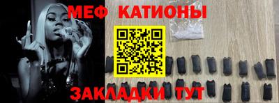 скорость mdpv Заволжье