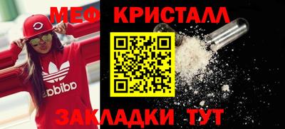 MDMA Premium VHQ Заводоуковск