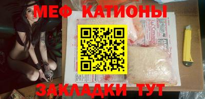 спиды Лесосибирск