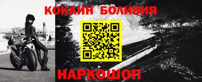 MDMA Premium VHQ Заводоуковск