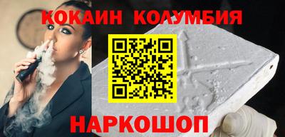 хмурый Азнакаево