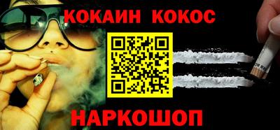 MDMA Premium VHQ Заводоуковск