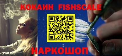 амфетамин Абакан