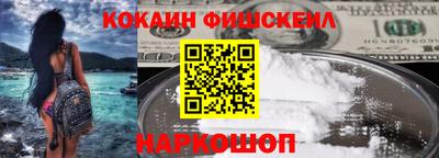 хмурый Азнакаево