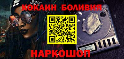 MDMA Premium VHQ Заводоуковск