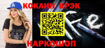 скорость mdpv Заволжье