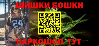 амфетамин Абакан