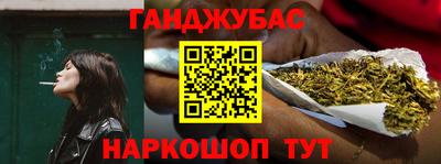 MDMA Premium VHQ Заводоуковск