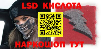 MDMA Premium VHQ Заводоуковск