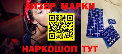 MDMA Premium VHQ Заводоуковск