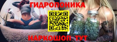 кокаин Жуковский