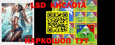 MDMA Premium VHQ Заводоуковск