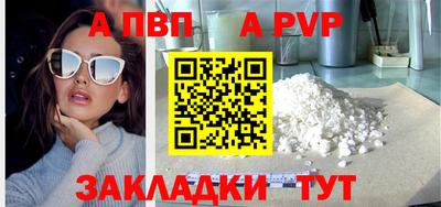 хмурый Азнакаево