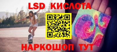 скорость mdpv Заволжье