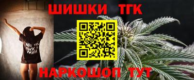 скорость mdpv Заволжье